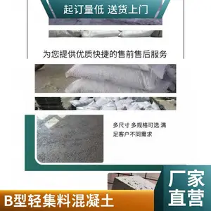 ��Ӧ �Ἧ�ϻ��������� LC5.0��A��B�� ˮ�ཹ�������ڿӵ�����