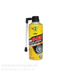�߼����������̥��©Һ450ml ��ֹ̥©�� ��̥������©Һ