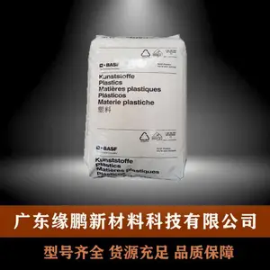 PBT �¹���˹�� B4406G6 Q717 ��ȼ�� ���� �߿��� ��ǿ��30 ������
