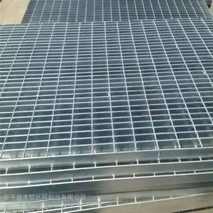 ���������ָ�դ_��ˮ���ȶ�п���ǰ�_������ƽ̨̤����