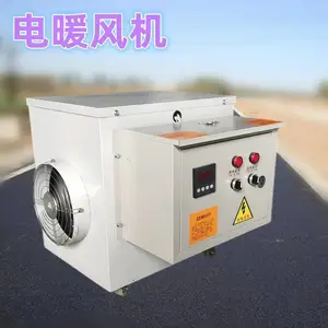 �˺� ů��� 40kw���� �ڲ�������Ԫ�� ����ȷ�ʽ��ҵ�ȷ����