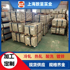 HX180YD+Z/ZF ������岿�� ��ѧ���ܵ�ʱЧ�� ��Ӧͬ���ܲ���