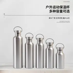 �羳��Դ��ʽ��ڱ��º����ƴ������˶�ˮ�������Я��ɽ���к�