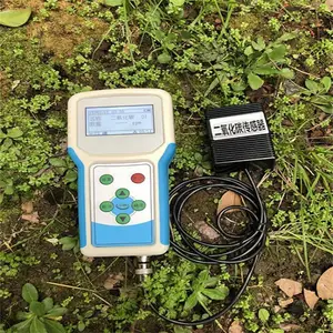 手持农业环境监测仪(便携式无线农业气象远程监测系统) 型号:M4385库号:M4385