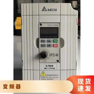 ̨���Ƶ��VFD13AMS43ANSAA 5.5KW VF���� ʸ��