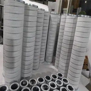 �������ҹ�Ӧ PALL��оHC9600FKP8Z_�Ķ����ͻ���оHC8300FUN39Z