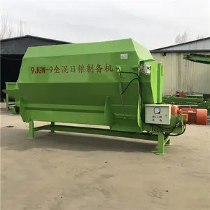 牧场全日粮搅拌机 12方混合饲料拌草机 TMR碎草捆搅拌机