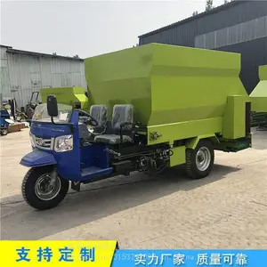 ����ʵ�幩Ӧ��ֳţ���ഢ���ϲ������ϳ� ����5������ι��