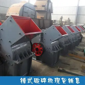 �ƶ���ʽ����� ������������ש����� ����ʯú��ʯ��ʯ������ɰ��