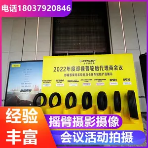 ��ͬ������Ӱ���� ��15���� ͶӰ�� ��������