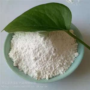 陶瓷釉料生产厂家瓷白石英粉 