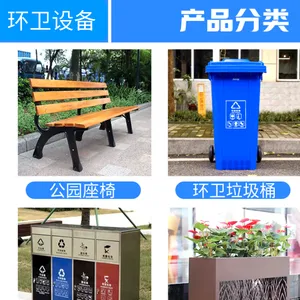 献县石磊环卫设备有限公司