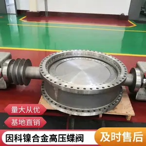 ��ŷ���� ������Ͻ��������� INCONEL600 601 625 ��ѹӲ�ܷ�