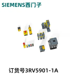 西门子低压控制器3RV5901-1A辅助开关,横向 尺寸 S2