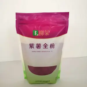 鏌崇诞鐗岀传钖叏绮?00g脳20/绠辩儤鐒欏師鏂欏彲鍑哄彛鍙创鐗