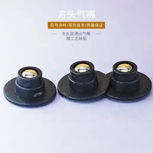 ����Ь�������췽ͷ����tpu������������ҳ������ͷ�ɵ������