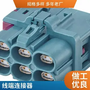 ��ɭ���� Fakra ���ĵ��� 59S10L-1M4/20E