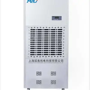延集YJ系列除湿机除湿器带故障自动检测功能带有湿度显示,微电脑自动控制?湿度从10%-95%任意设定