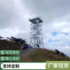 ɭ�ַ������� ��ԭ�t���� �������� ��ʢ�ӹ����