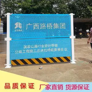 �麣����ʩ��Χ�γ����Χ�� 2.5�׸�1.0���п�����Χ��
