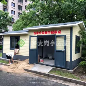 ����ݷ��� ��������ͤ �ƶ�����������Ʒ�Ƴ���