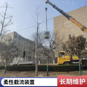 ����ʽ������������װ�����۷����� �����豸��������
