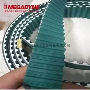 太阳能光伏输送带 同步带加绿布切片机皮带光伏传动带机械手同步带