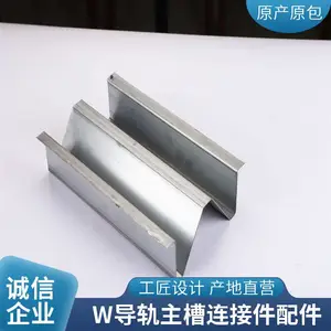 BIPV��ˮ֧�� W�͵�ˮ�� ̫���ܹ��֧�� �ι̷�ˮЧ����