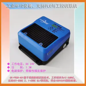 PLC�ɱ�̿�����ʵѵװ�ø�ƵRFID������ ��ҵ��д��CK-FR08-A01