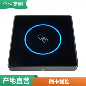 IC��CPU���Ž�С��д��¥����ϵͳ����ά������ʶ�𱶼���BJXM105