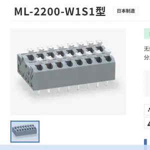 �ձ�SATO PARTS����˿���߶��Ӷ��ư�ťBR��ɫSL-4000-ASV-4PBL