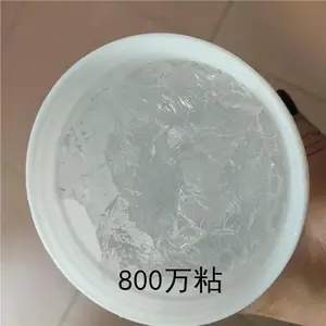 ��ճ��107���� ȫ�������� ͸���ȸ�����ζ ��֯ƽ����ԭ��