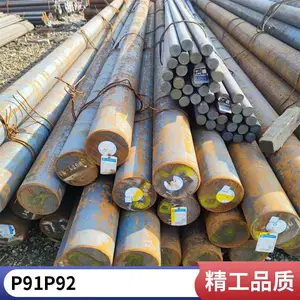 高压合金钢 P91圆钢 钢棒 p91圆棒 高强耐腐蚀 品质***
