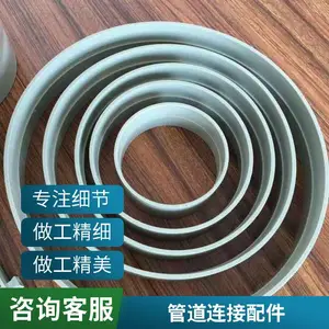 ��� ���� ��ͷ ��ͨ �侶 �緧 ����ܵ��ܼ��ӹ�����