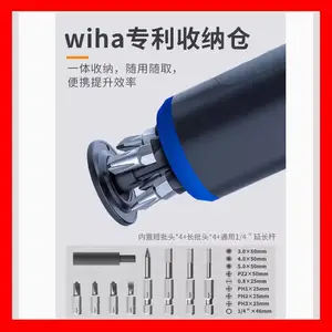 wiha���� Z810401 լ�üҵ綯��˿��С�ͼ���﮵�����ӳ��ʽ