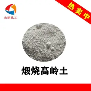 轻质碳酸钙轻钙粉白度高分散好橡胶管填充料韧性好