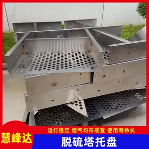 ���������� 2205����������������1.4529���������̷Ǳ궨��