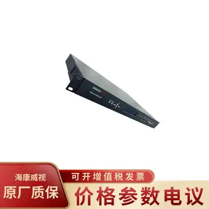 HIKVISION��������DS-VEN11H-NTP ARM������ �����ͷ�����