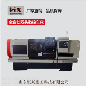 �Զ����������豸 �����ع����س��� ˫ͷ���س���