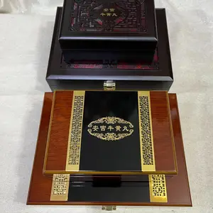 ����ţ�����װ��6�� ����ľͷ�г��� ľ�а�װ