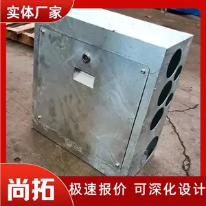 ������������� ��п��Ԥ������� ��ײǽ���ߺ� ��ײǽ���ɵ��� ����