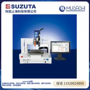 MUSASHI武藏点胶机-PC控制图像识别机台式机械臂350PCSmart SMΩX