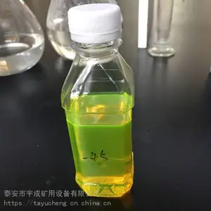 ���ú��������45��Һѹ֧�ܷ���ҺMFD-45�ͷ������