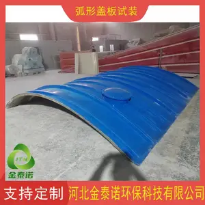 ʯ����ȼ���������������ֻ�ǰ幰���;��Ǻ��10mm ��̩ŵ