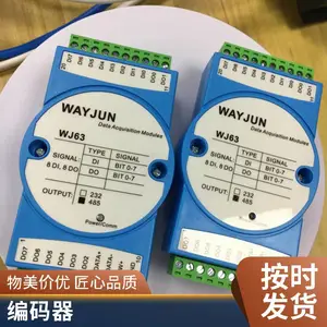 WiFi�����ź�ת4-20mA��rs485/rs232ת0-10Vת��ģ��