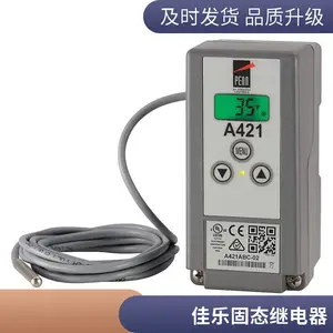 CARLOGAVAZZI电机软启动器RSPMV110 全新原厂自动化设备专用