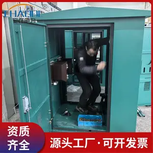 ��ǿ������ӦJLSZV���ʽ������ ��ѹ��ϻ����� Ԥ���Ѽ���װ�ó�