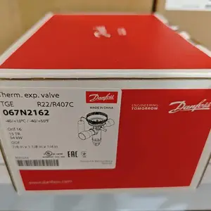 丹佛斯热力膨胀阀TGEX15/067N2162