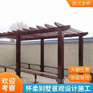 ����ľ����ͥԺ�̻����������԰���̼��ľ���Ѽ� ʤ���ڴ�