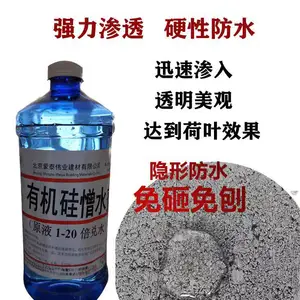 ��Ч�л�����ˮ�� ***���� ��Ч���� ������ˮ�������� �׻������